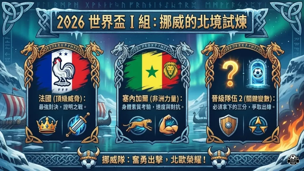 皇家马德里,力挽狂澜,冬歇期前巅,竞技宝官网网址,竞技宝网页入口,竞技宝网页地址,竞技宝app下载