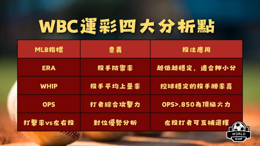 竞技宝网页,地址,产品,竞技宝官网网址,竞技宝网页入口,竞技宝网页地址,竞技宝app下载