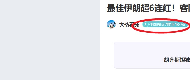竞技宝网页,地址,资讯,竞技宝官网网址,竞技宝网页入口,竞技宝网页地址,竞技宝app下载