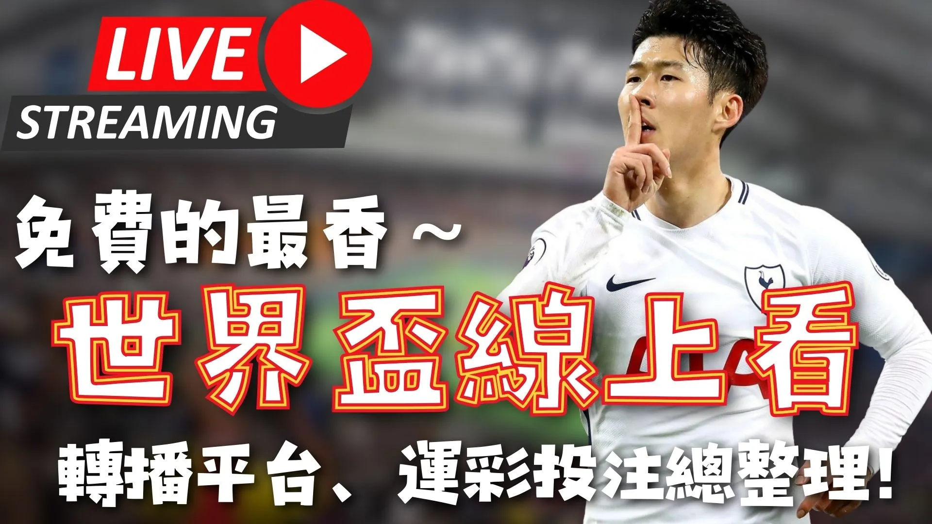 竞技宝网页,地址,产品,竞技宝官网网址,竞技宝网页入口,竞技宝网页地址,竞技宝app下载