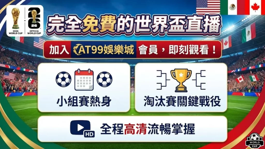 竞技宝网页,地址,产品,竞技宝官网网址,竞技宝网页入口,竞技宝网页地址,竞技宝app下载