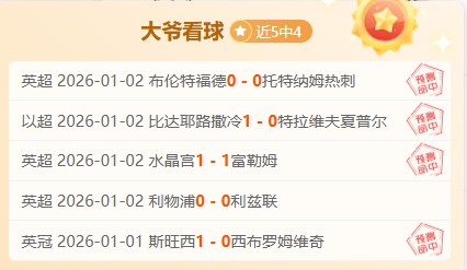 村超盛兴法,治同行,民谣普法共,竞技宝官网网址,竞技宝网页入口,竞技宝网页地址,竞技宝app下载