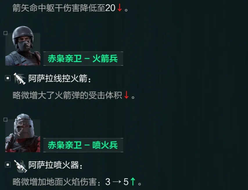 深度解析,揭秘战局,胜负揭秘,竞技宝官网网址,竞技宝网页入口,竞技宝网页地址,竞技宝app下载