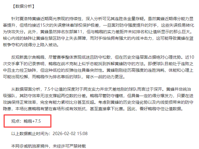 北汽客场以,记三分球战,胜浙江,竞技宝官网网址,竞技宝网页入口,竞技宝网页地址,竞技宝app下载