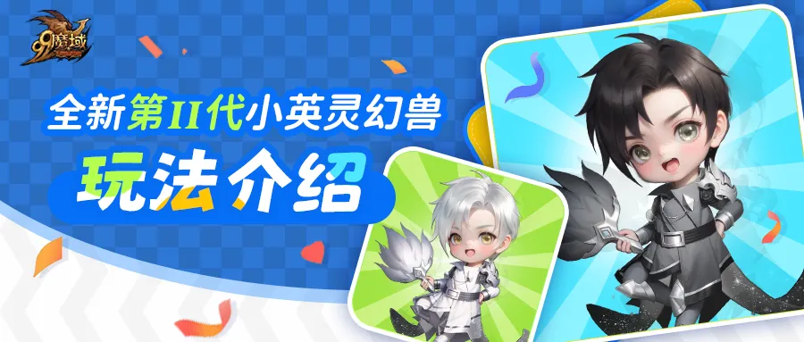 李国旭点赞,朱小虎中超,首进球,竞技宝官网网址,竞技宝网页入口,竞技宝网页地址,竞技宝app下载