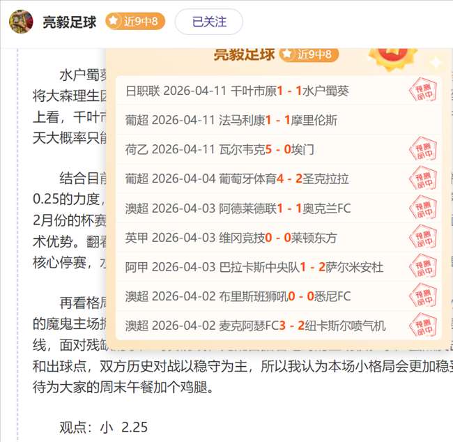赵震分析,大乐透期号,专家推荐马,竞技宝官网网址,竞技宝网页入口,竞技宝网页地址,竞技宝app下载