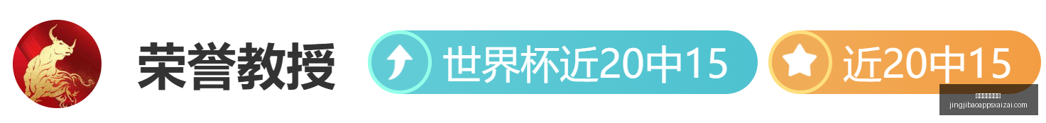 竞技宝网页,地址,竞技宝网页地址,竞技宝官网,竞技宝App,竞技宝直播,竞技宝入口,竞技宝网页版
