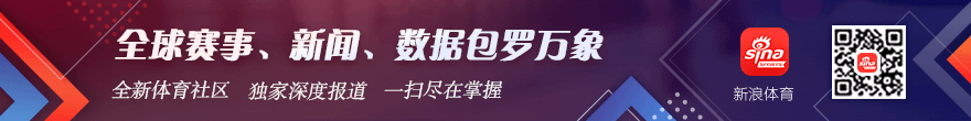 腾讯电竞荣耀战,战队新纪录诞生