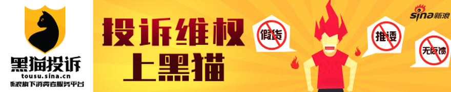 年深蓝汽车,全球销量,月突破,竞技宝官网,竞技宝App,竞技宝直播,竞技宝入口,竞技宝网页版