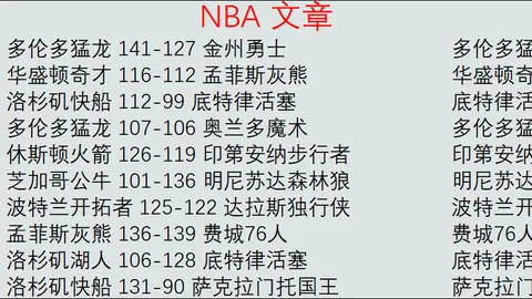 竞技宝网页地址 产品 094841 apa