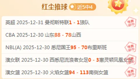 竞技宝网页地址 产品 094711 l4g