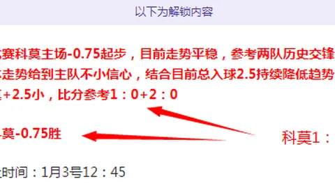 竞技宝网页地址 资讯 095254 512