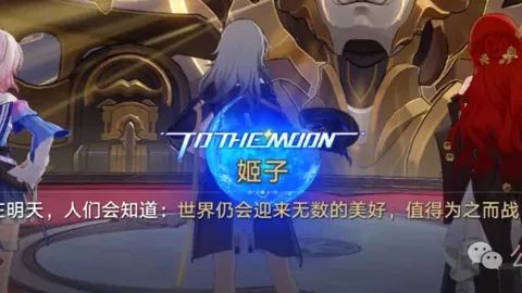 “克劳奇替补建功双响，利物浦名宿胜切尔西名将，杜德克伤停缺席关键战”