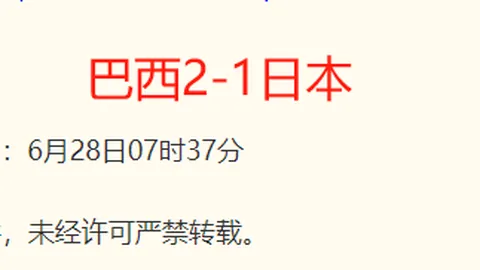 竞技宝网页地，竞技宝网页版，址 151057 5