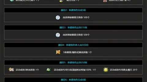 竞技宝网页，竞技宝直播，地址 151654