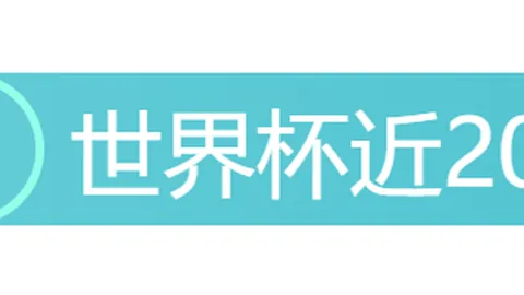 竞技宝网页地，竞技宝网页版，址 152258 7