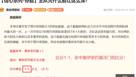 竞技宝网页地址 154128