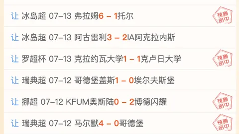 竞技宝网页地址竞技宝官网新动作落地引发关注